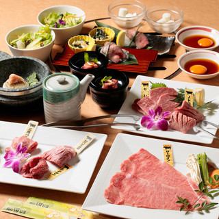 【但馬套餐】厚片特級牛舌和黑毛和牛柳一起享用 ◇ 12道菜品合計7,700日元（含稅）