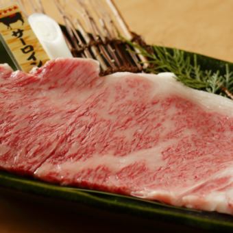 Matsusaka beef sirloin