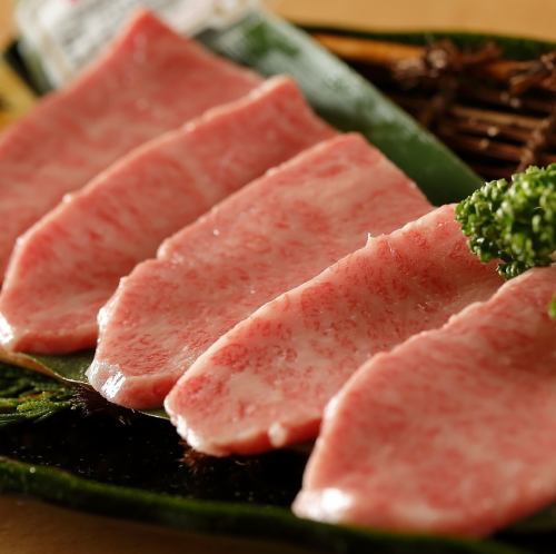 Matsusaka Beef Special Loin (High-Quality Lean Thigh Meat)