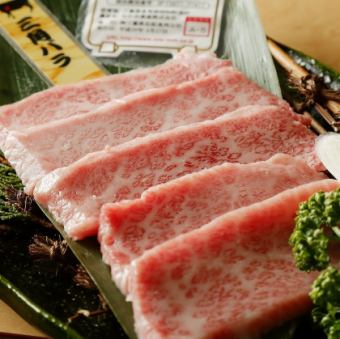 Matsusaka Beef Special Kalbi (high-quality, clean marbling and soft)