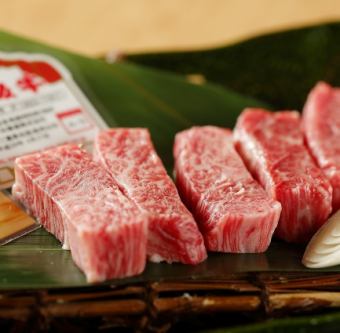 Matsuzaka Beef Ribs