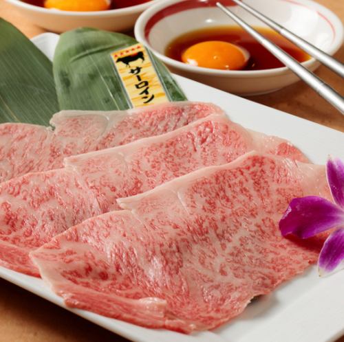 Broiled Japanese black beef sirloin