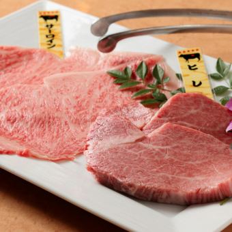兩種日本黑牛肉