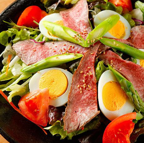 Tajima Special Salad
