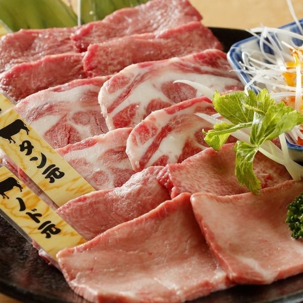 You can taste high-quality Japanese beef unique to a butcher shop at a reasonable price.
