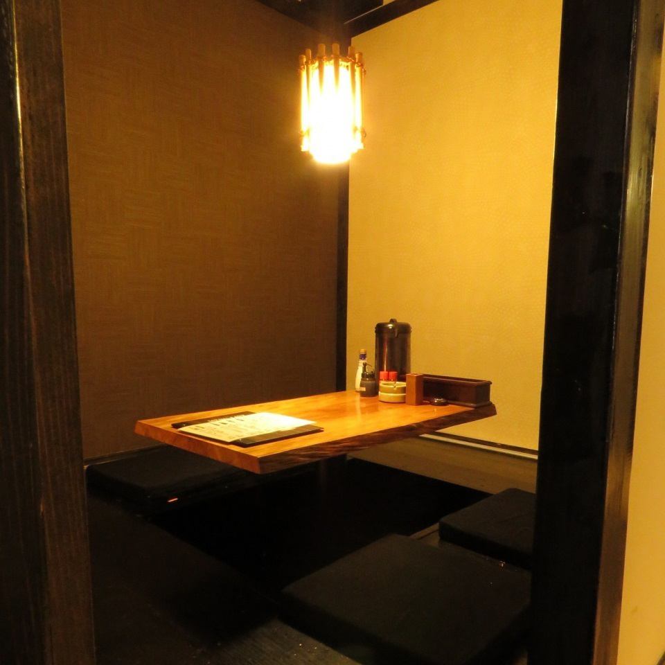 We have a private room where you can enjoy your meal in a private space!