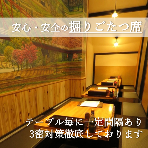 [Take-out OK] Exquisite yakitori and special skewers / drinks are also available ◎ All-you-can-drink course is also available