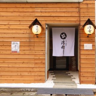 貸切利用も可能です。お電話にてご相談ください。