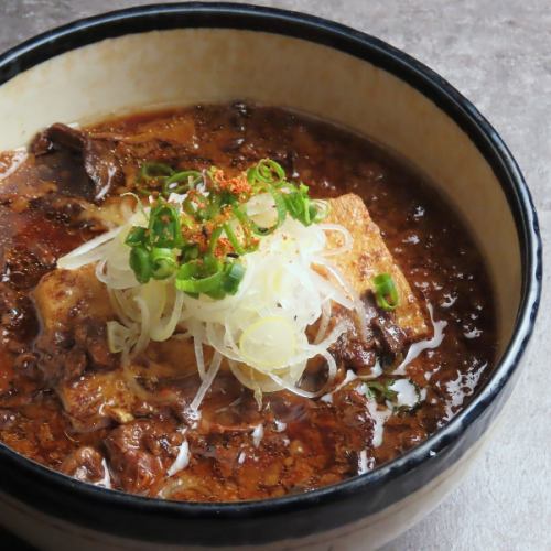 涼鈴名物牛もつ豆腐 峰村醸造赤みそ仕立て