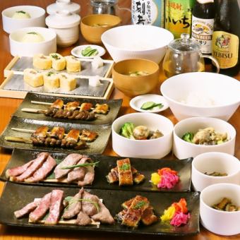 【2時間飲み放題付き！】A5和牛・牛タン・国産鰻を堪能！クーポンで〆にアイス♪<やどきコース>