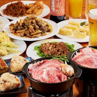 【生ビール付2h飲み放題・5,600円税込】大皿Aコース13品