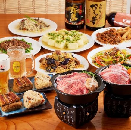 【生ビール付2h飲み放題・4,980円税込】大皿Cコース≪10品≫
