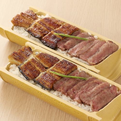 Enjoy eel and Wagyu beef to your heart's content