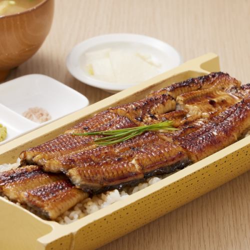 Grilled eel rice