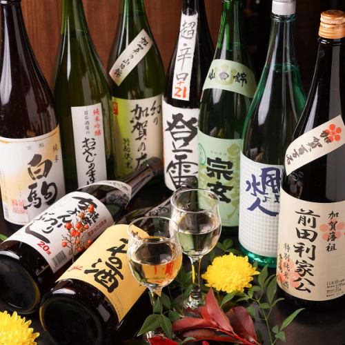 For those who like sake and those who want to enjoy sake from now on, please go to Okunotoya and Hashimoto store ★