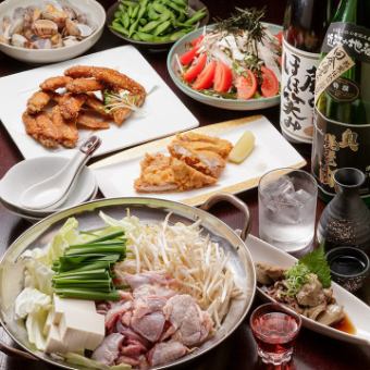 90 minutes all-you-can-drink included [◆Suisho Enjoyment Course] 7,000 yen