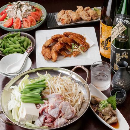 【90分鐘無限暢飲超值套餐】週日、週一、週二、週四供應！名古屋交趾雞火鍋套餐（7道菜）