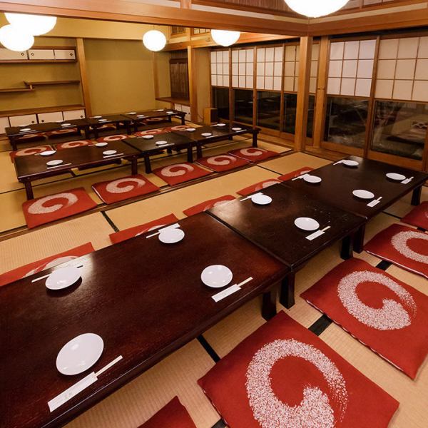 [Warm atmosphere ◎] The warm light of the round lanterns creates a comfortable Japanese atmosphere.Since it is a seat that can be used for 2 to 30 people, enjoy exquisite cuisine while looking at the tasteful courtyard such as dating, marriage use, entertaining.