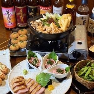 11/1～ご予約開始！冬・宴会【120分飲み放題付】辛味噌もつ鍋コース￥6000（税込）