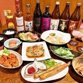 【120分飲み放題付】たけのこの土佐煮や季節の魚の南蛮漬け等全9品◎大満足春コース5500円(税込)