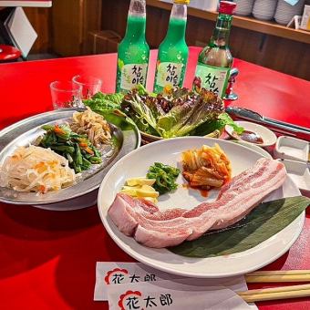 [Must-see for welcome and farewell parties] Samgyeopsal set for two people, 2,400 yen (tax included) *Orders must be made for two people or more