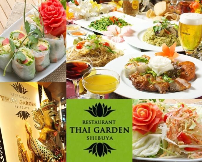 Come and enjoy authentic Thai food ♪ Course starts from 3000 yen (3,300 yen)! All-you-can-drink included 4000 yen (4,400 yen) ~