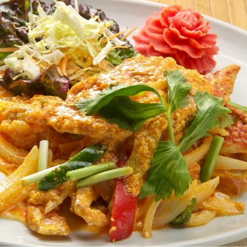 プーニンパッポンカリー