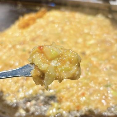 【1日2組限定】5%OFFクーポン席予約