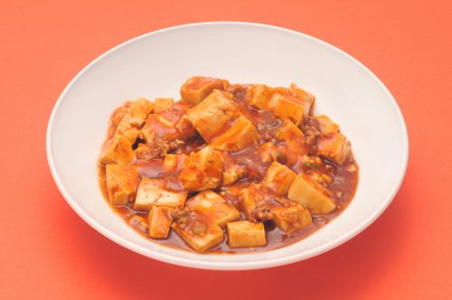 Mabo tofu