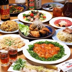 9品飲放付き2H　4,950円～