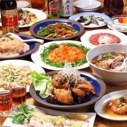 ◆◇3時間飲み放題◇◆ゴージャスコース全12品+3時間飲み放題付　6,050円(税込)◆◇　