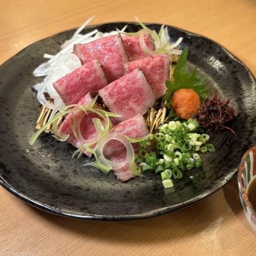 和牛のたたき