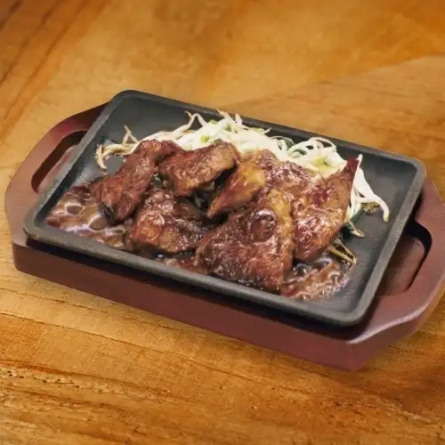 牛ハラミステーキ