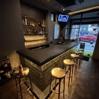 Counter seats