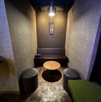 Sofa seats