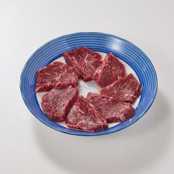 ハラミ焼