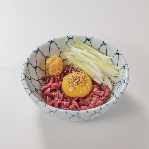 馬さしユッケ