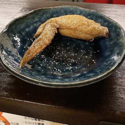 手羽先素揚げ 1本