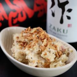 大人のポテサラ