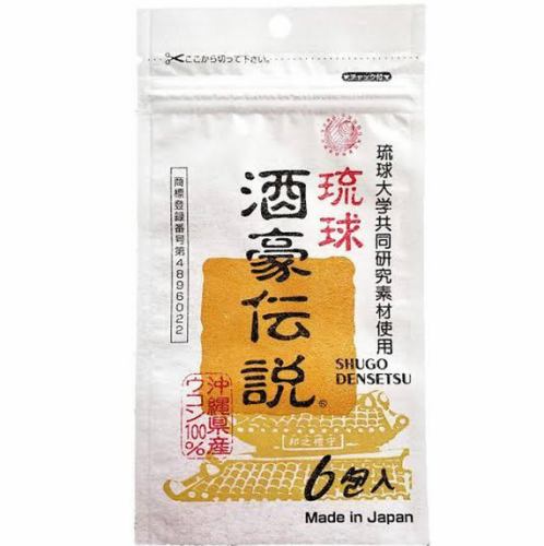 酒豪伝説　大袋(6袋入り)