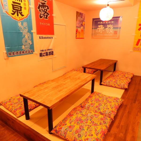 【お座敷最大12名様まで！】沖縄の温かみを感じられるお座敷のお席がここにはあります♪オリオンビールの提灯と一緒に心も揺られながらお酒と美味しい沖縄料理に身を任せましょう♪6名様分のお座敷が２卓あります！