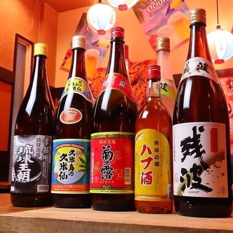２時間飲み放題がなんと９９９円＋税☆（ビール泡盛付＋500円）