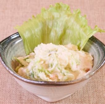 亞瑟馬鈴薯沙拉