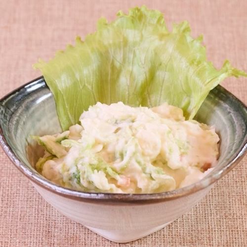 亞瑟馬鈴薯沙拉