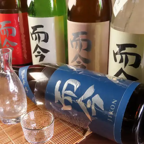 豊富なドリンクメニュー!