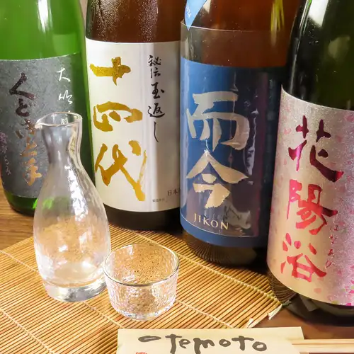料理の味を引き立てるドリンクは日本酒を始め、種類豊富