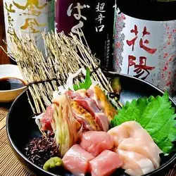 토리 사시 - 3 종의 양념 놀이 - (모모 찔러)