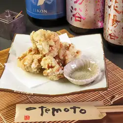 육즙 폭주