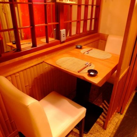 Private table room for 2 people.
