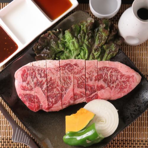 【ロース】サーロインステーキ